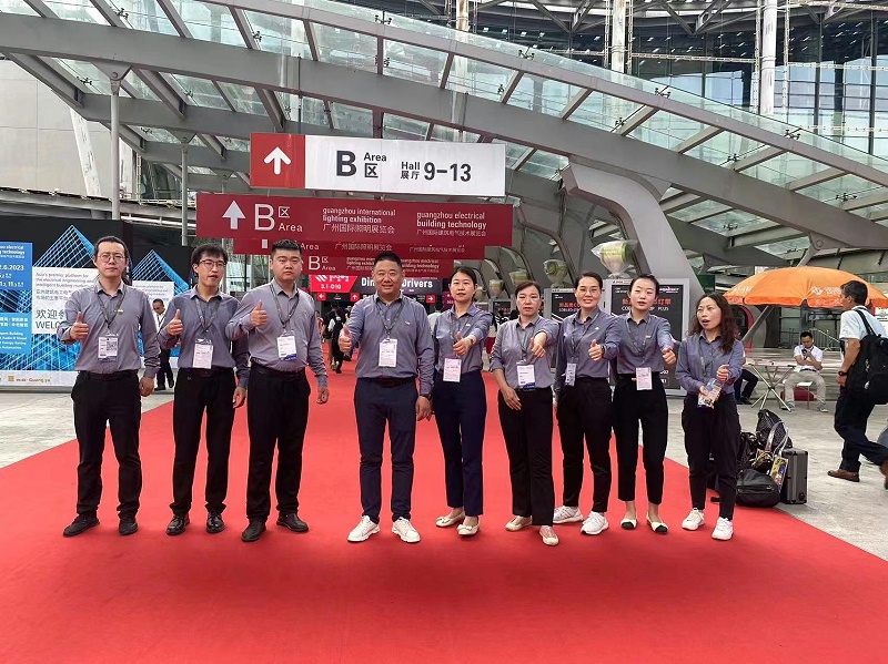 微信圖片_20230612174949