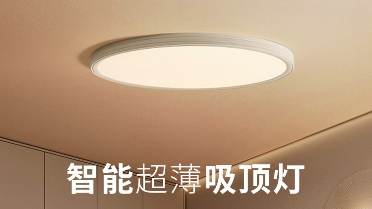 健康照明科普│自然光刺激能預(yù)防近視的發(fā)生