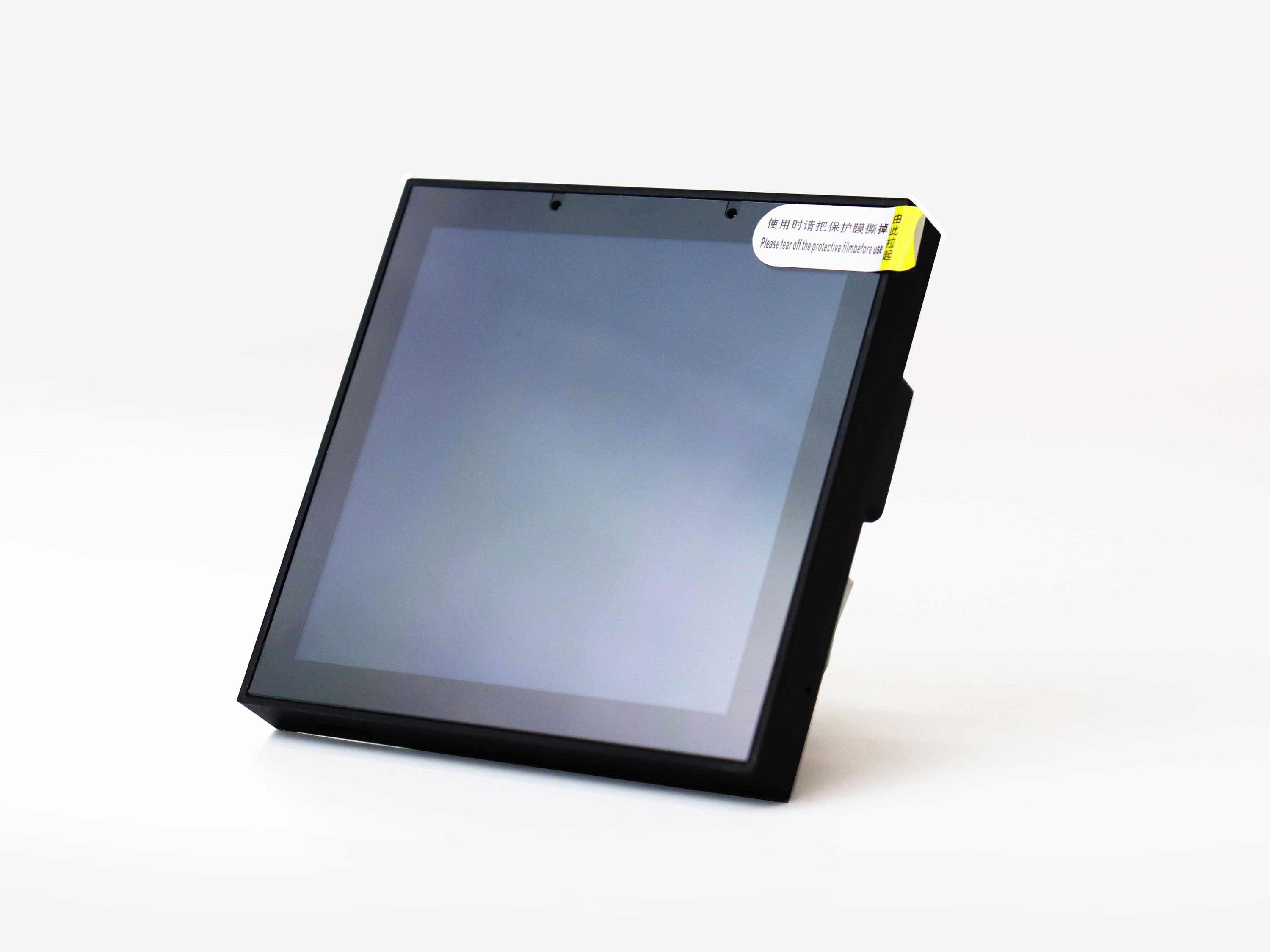 智悅-AI語音智慧屏