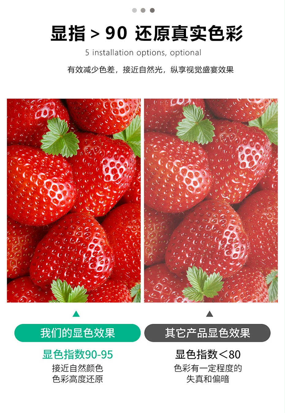 磁吸軌道燈詳情_(kāi)09