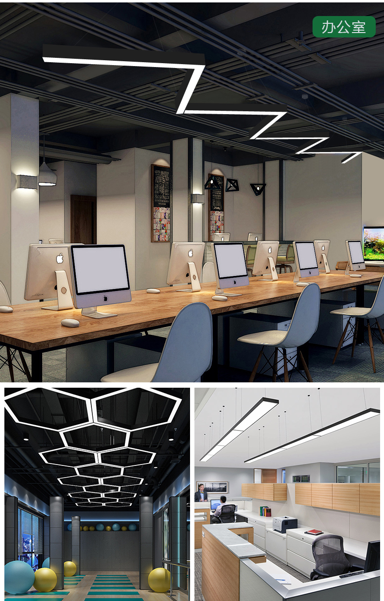 吊線燈_08 吊線燈_08