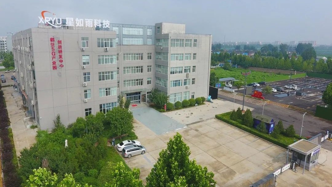 星如雨 | 順利通過三大管理體系認證！