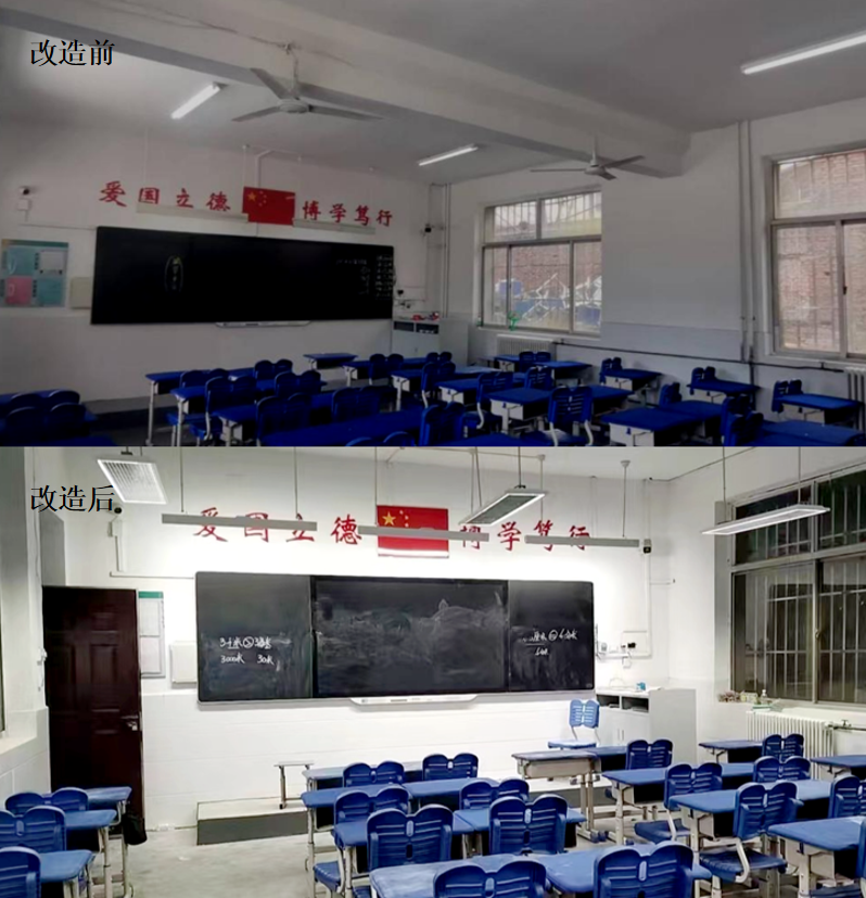 微信截圖_20220606161846