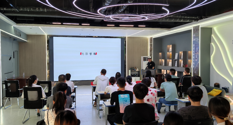 周宇老師發(fā)言