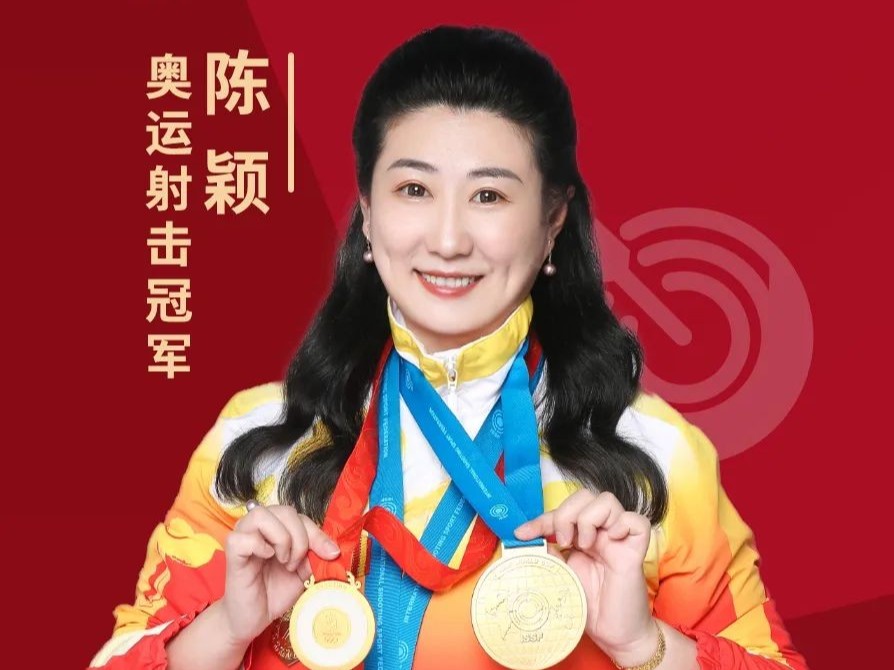 【招商加盟】星如雨漯河市居然之家店加盟簽約儀式圓滿舉行！